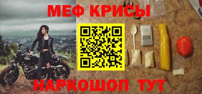 каннабис Лесосибирск