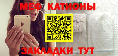 прущий лед Ликино-Дулёво