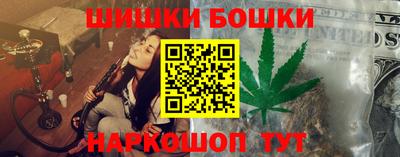прущий лед Ликино-Дулёво