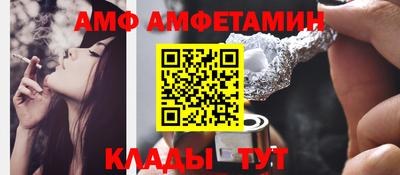 каннабис Лесосибирск