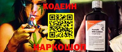 прущий лед Ликино-Дулёво