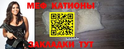 прущий лед Ликино-Дулёво
